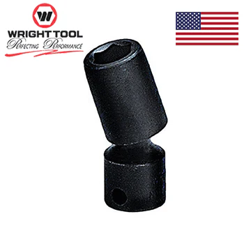 15mm 3/8" Dr. Metric Universal Power Socket (38-55MMWR) - Image 3