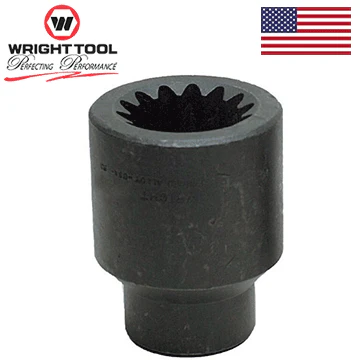 2" - #5 Spline Dr. 6 Pt. Std. Impact Socket (5864WR) - Image 2