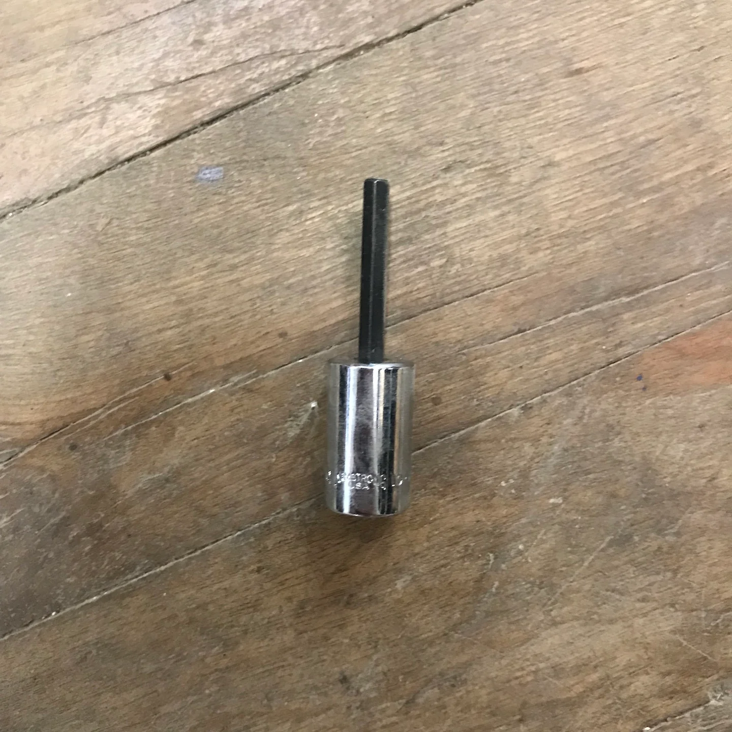 Armstrong 1/4" Dr 9/64" Hex Socket (10-709)