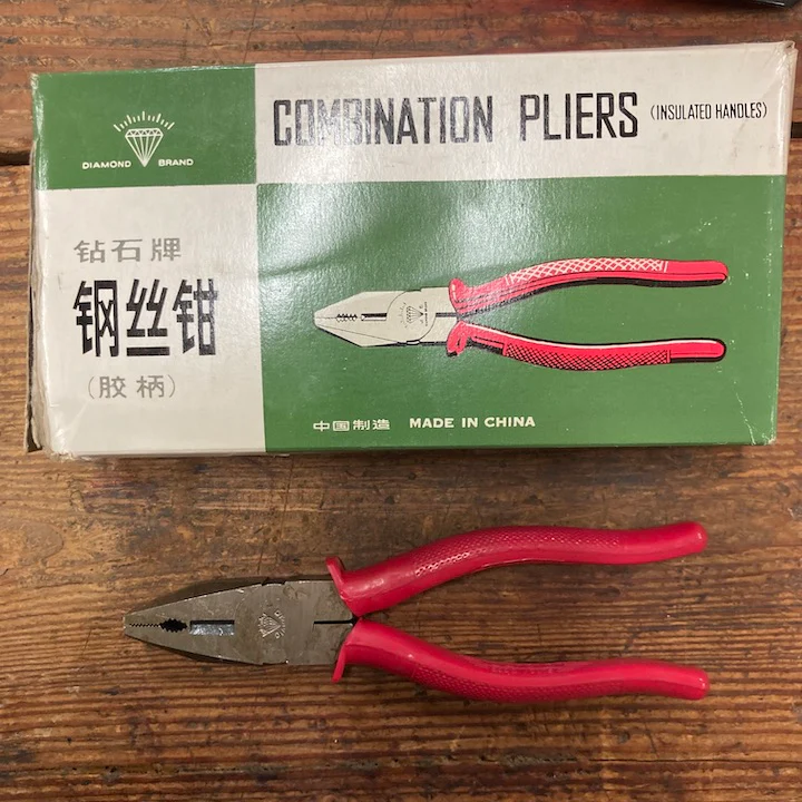 China "Diamond" Combination Pliers 7" (CD7) - Image 4