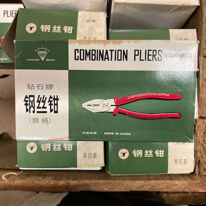 China "Diamond" Combination Pliers 7" (CD7) - Image 8