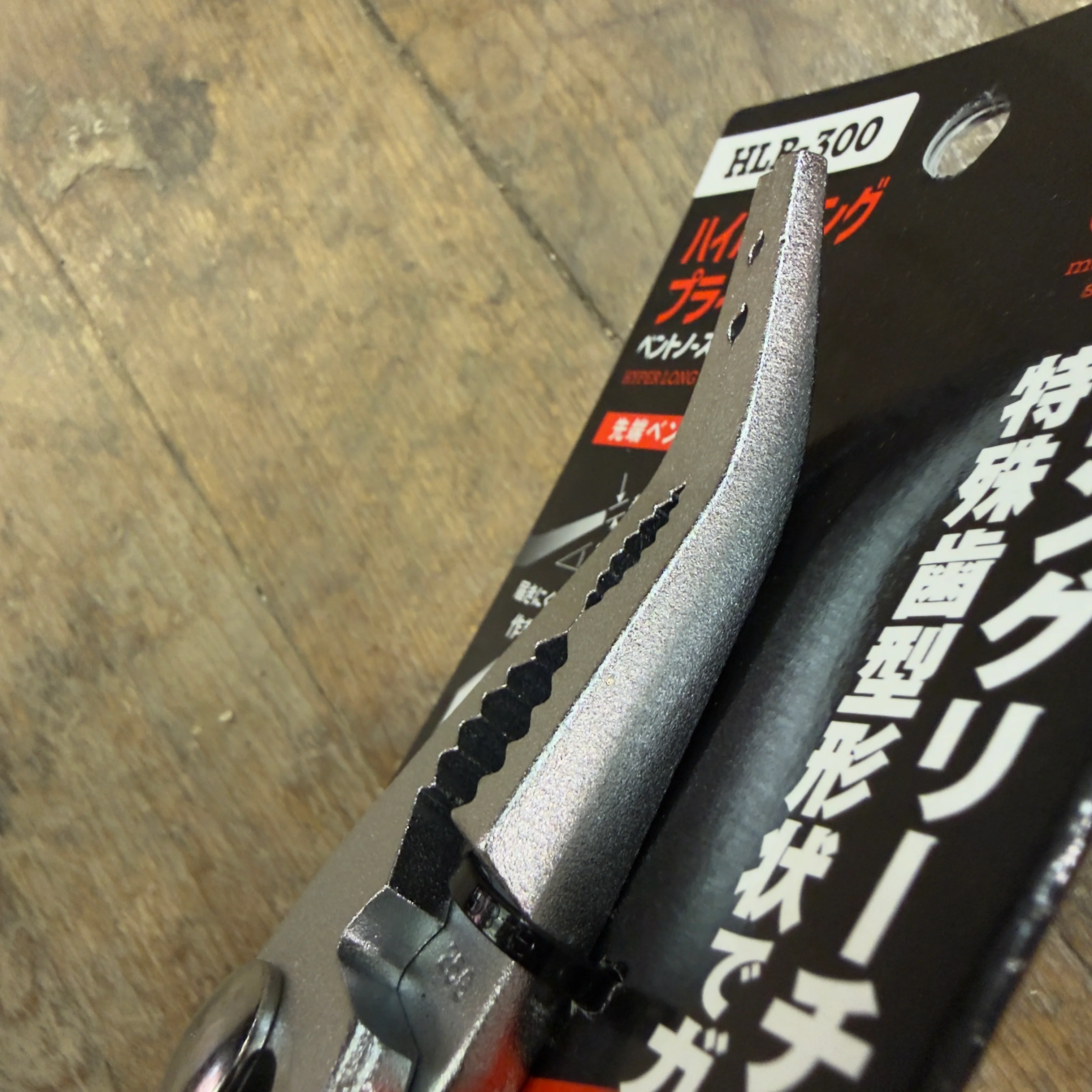IPS Hyper Long Bent Nose Combination Pliers (HLB-300) - Image 5