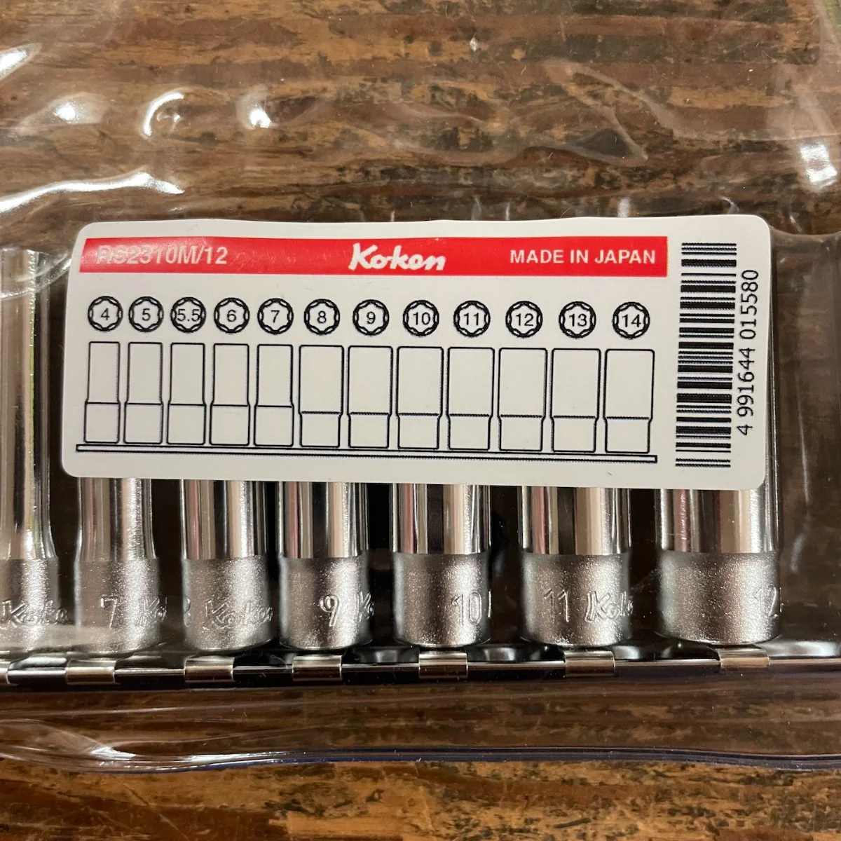 Koken 1/4" Drive Socket Set 4MM-14MM Surface Drive (RS2310M/12) - Image 4