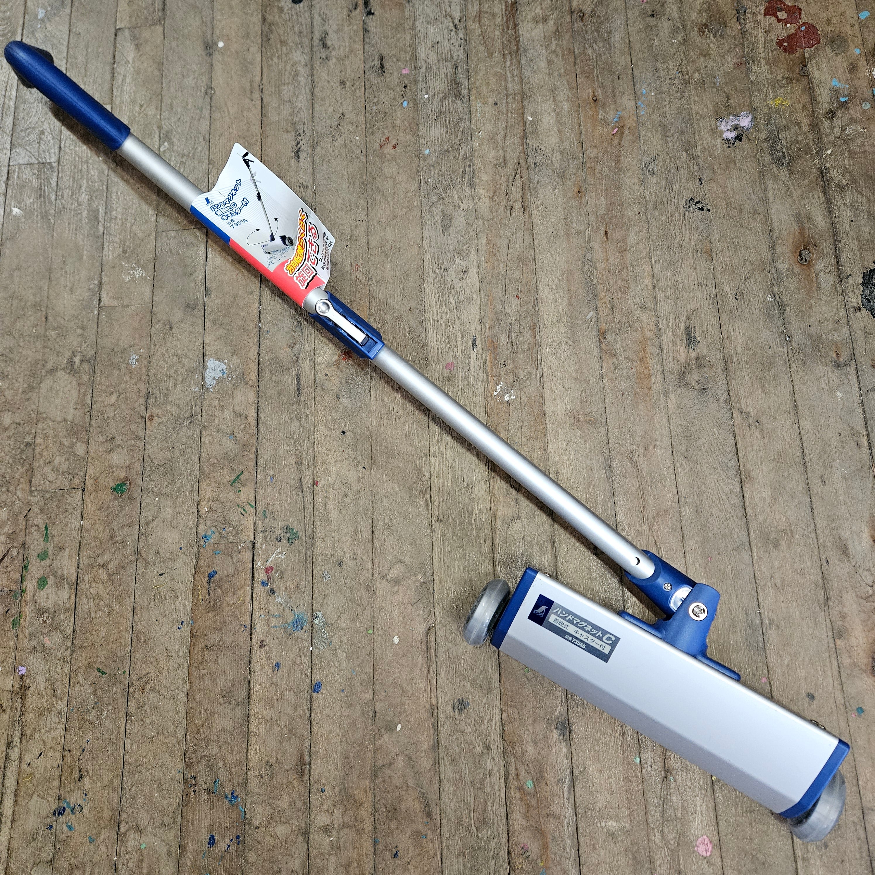 Shinwa Long Handle Magnet Pick Up Tool (73556) - Image 2
