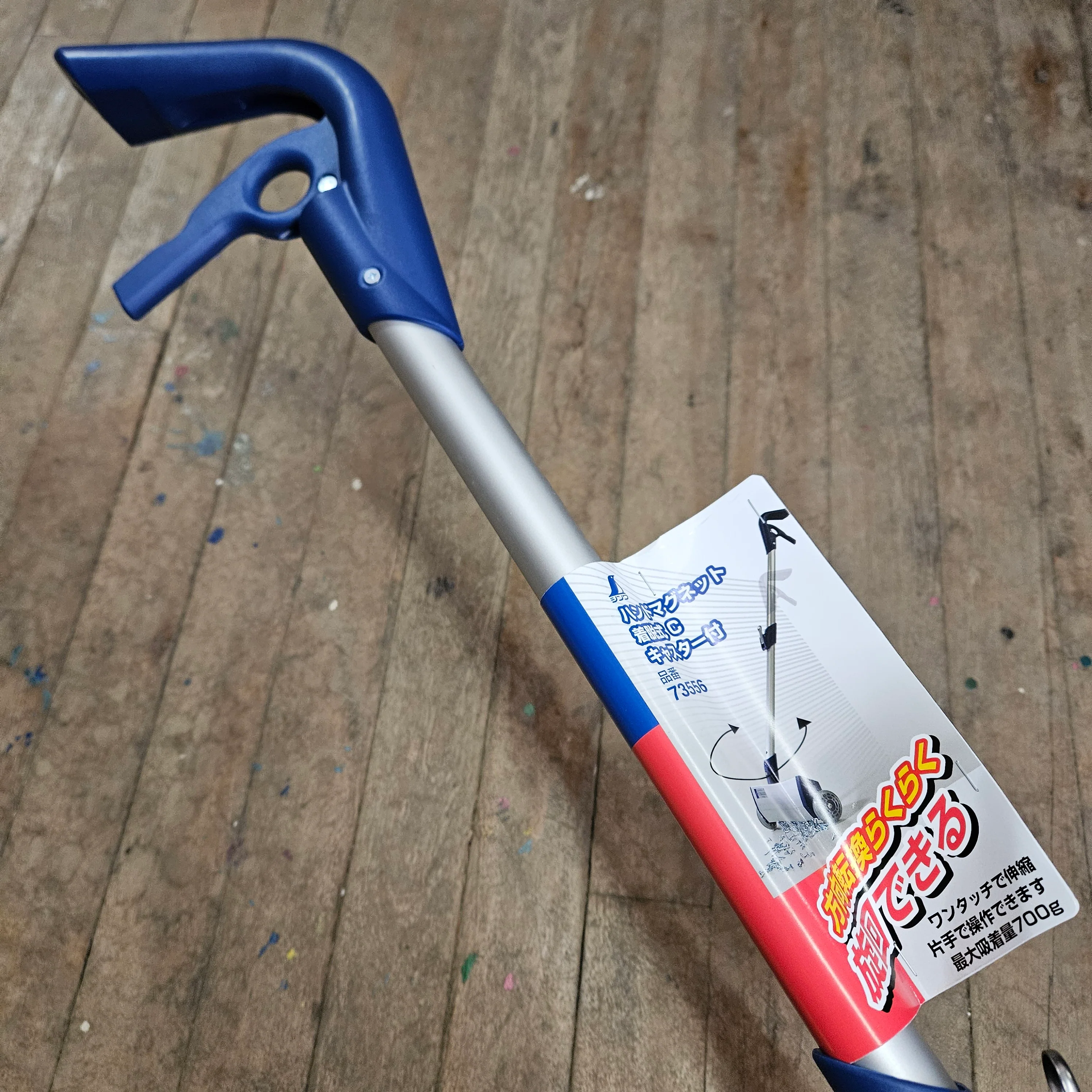 Shinwa Long Handle Magnet Pick Up Tool (73556) - Image 6
