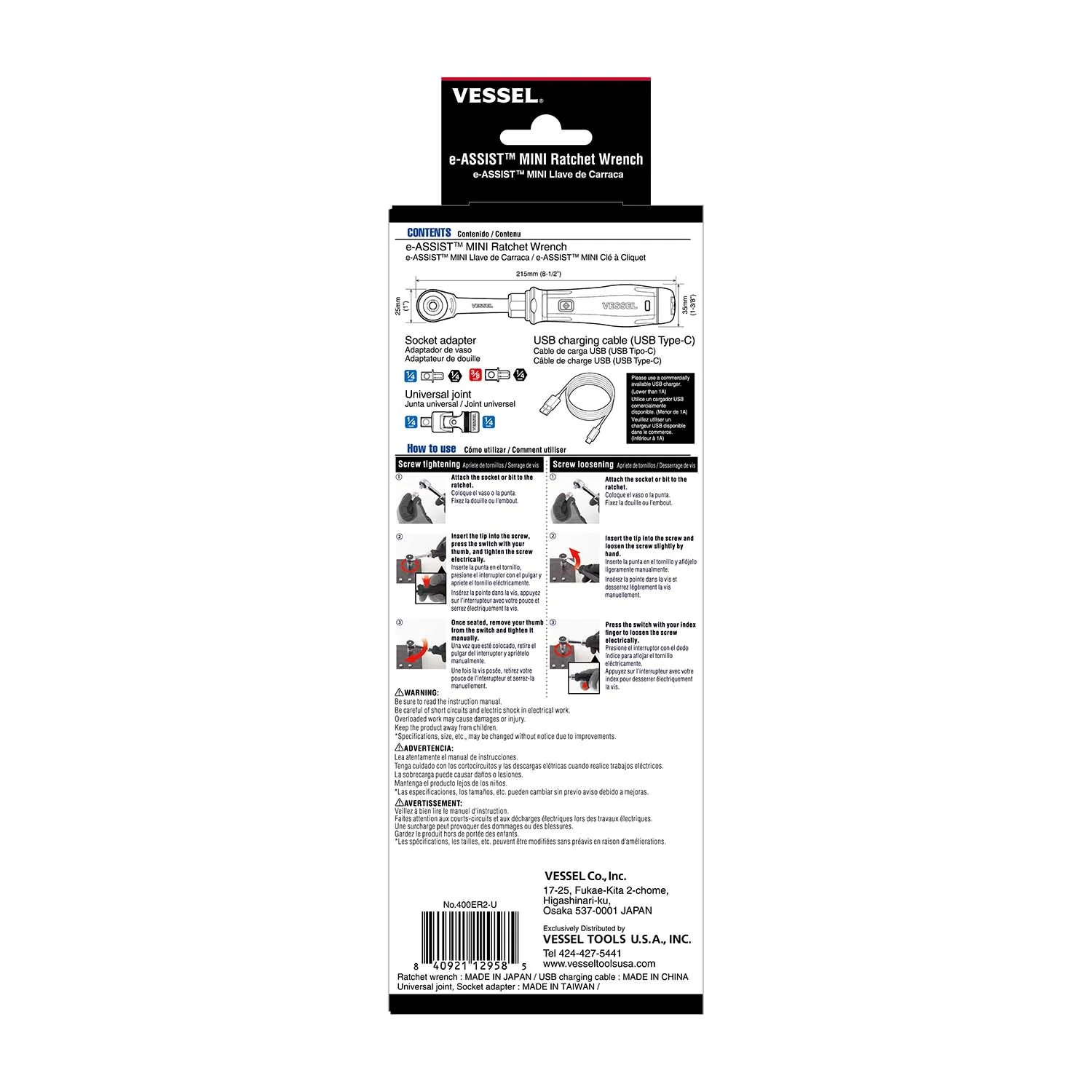 Vessel e-ASSIST MINI Ratchet Wrench (400ER2U) - Image 3