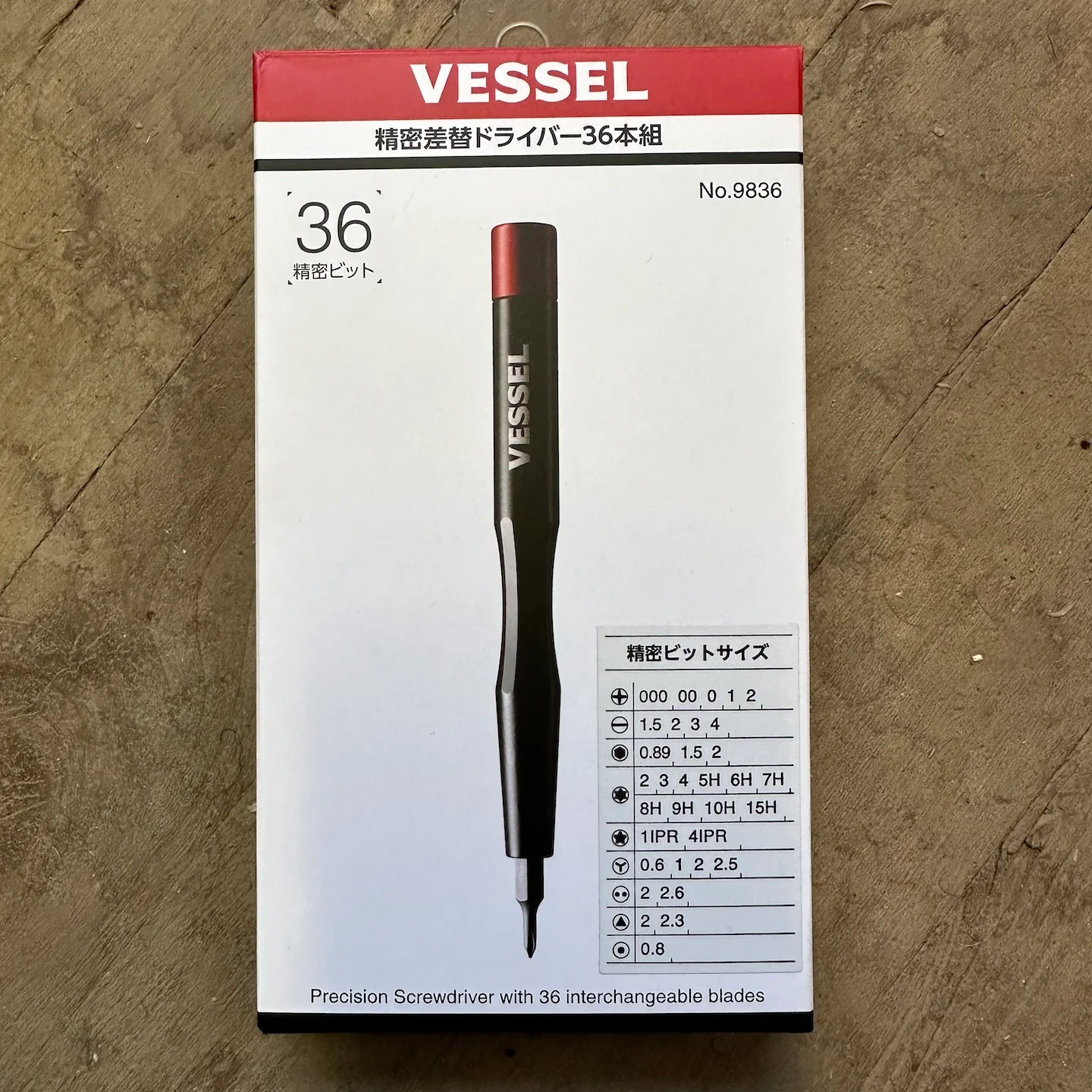 Vessel Interchangeable precision Screwdriver 36 Pc Bit Set (9836)